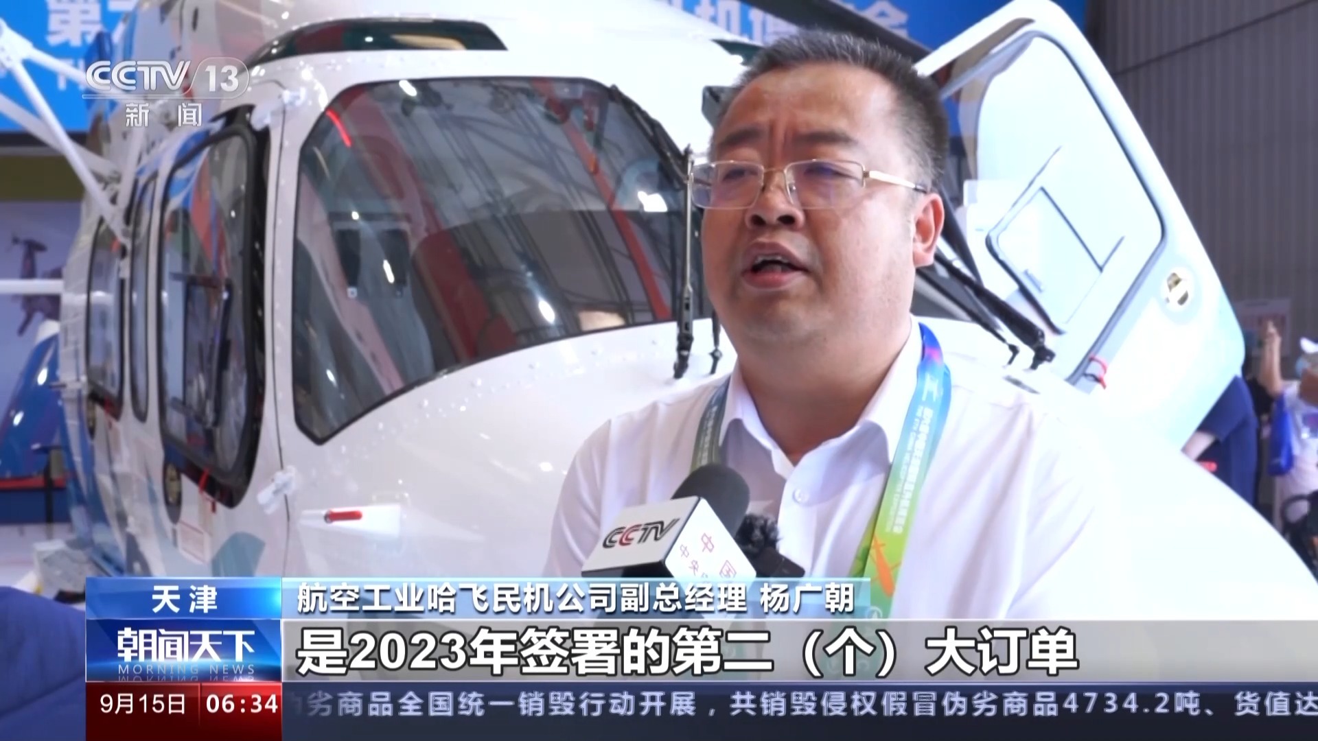 红鹰网络网址