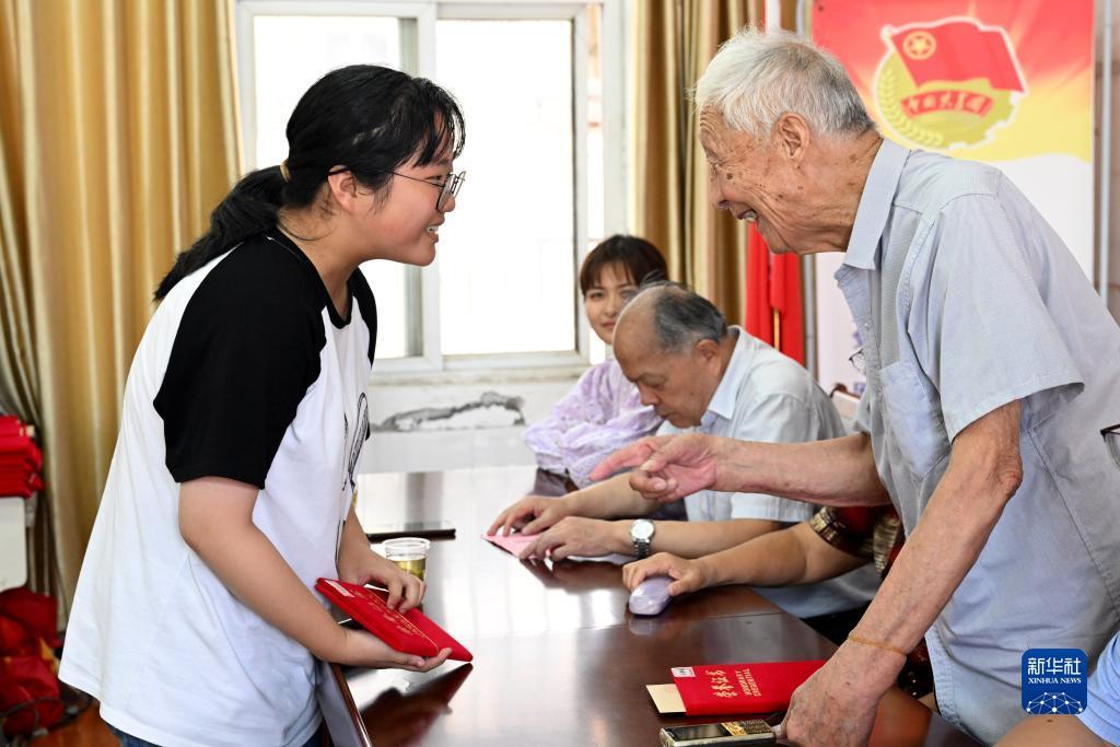 摇钱树摇钱树论坛香港